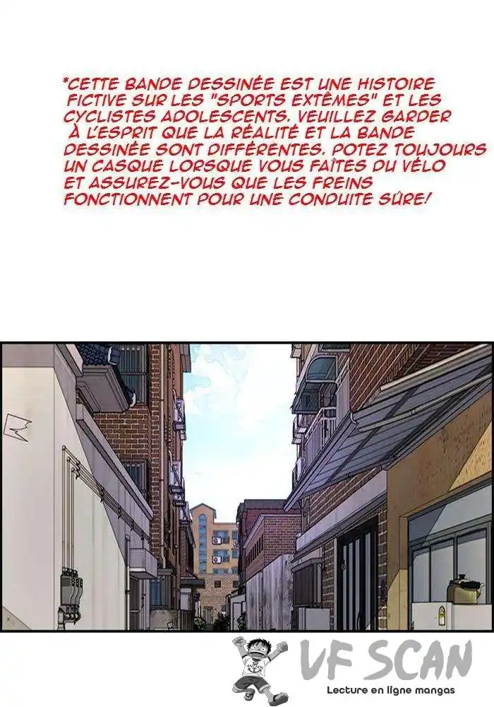 Wind Breaker (Jo Yong Seok) 271 page 1