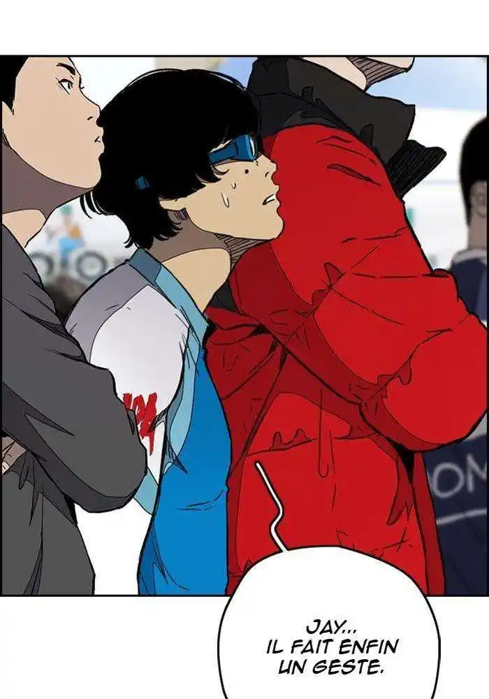 Wind Breaker (Jo Yong Seok) 271 page 13