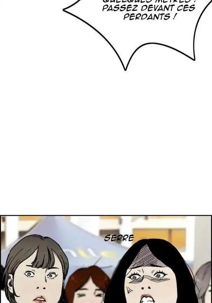Wind Breaker (Jo Yong Seok) 271 page 16
