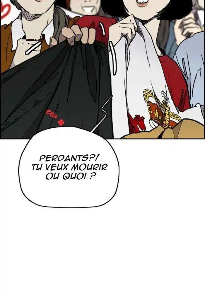 Wind Breaker (Jo Yong Seok) 271 page 17