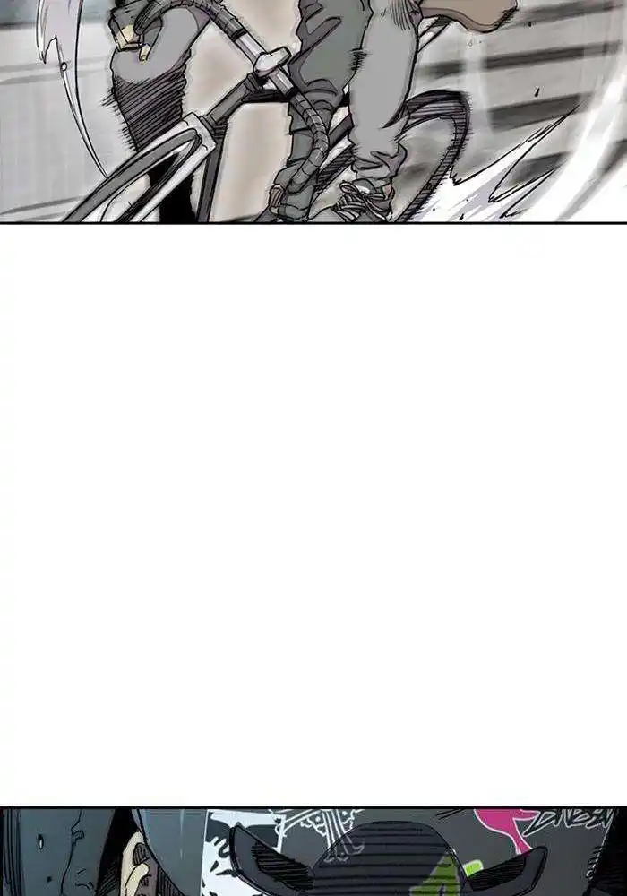 Wind Breaker (Jo Yong Seok) 271 page 8