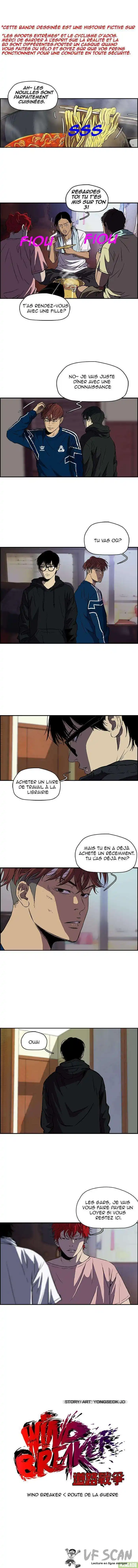 Wind Breaker (Jo Yong Seok) 131 page 1