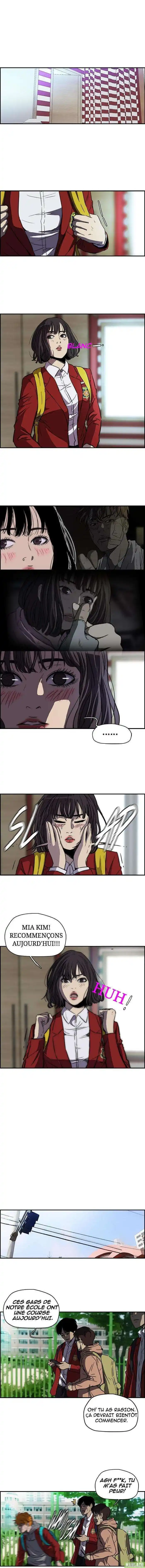 Wind Breaker (Jo Yong Seok) 123 page 3