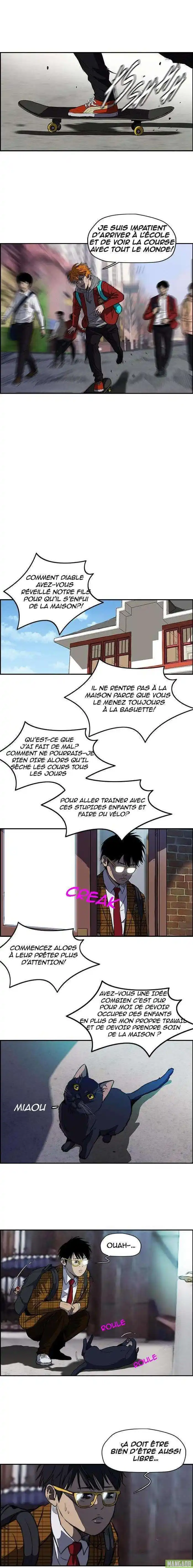 Wind Breaker (Jo Yong Seok) 123 page 4
