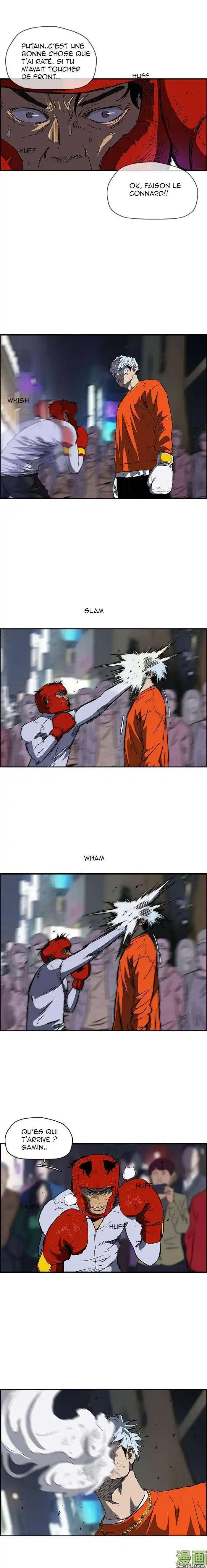 Wind Breaker (Jo Yong Seok) 148 page 4