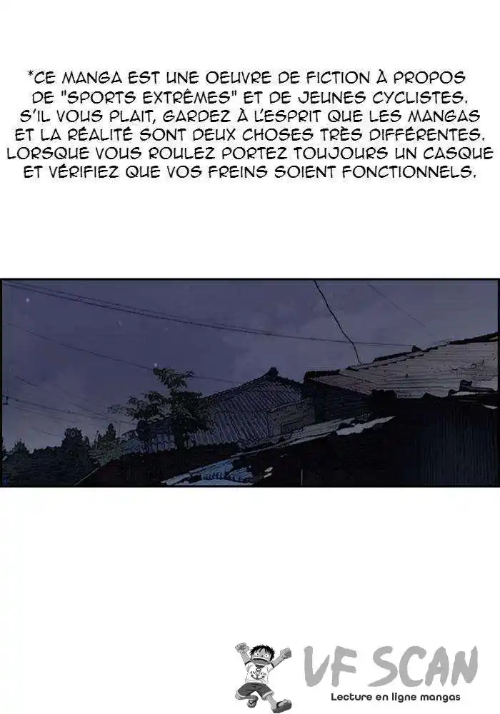Wind Breaker (Jo Yong Seok) 248 page 1