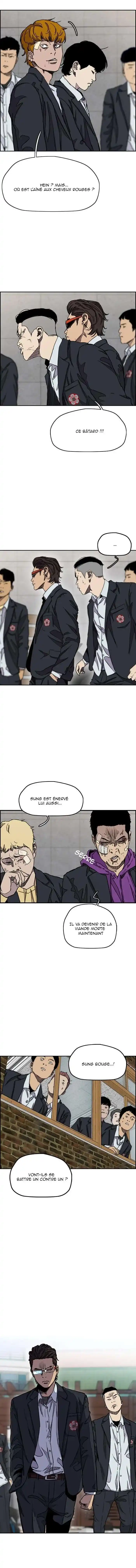 Wind Breaker (Jo Yong Seok) 283 page 2