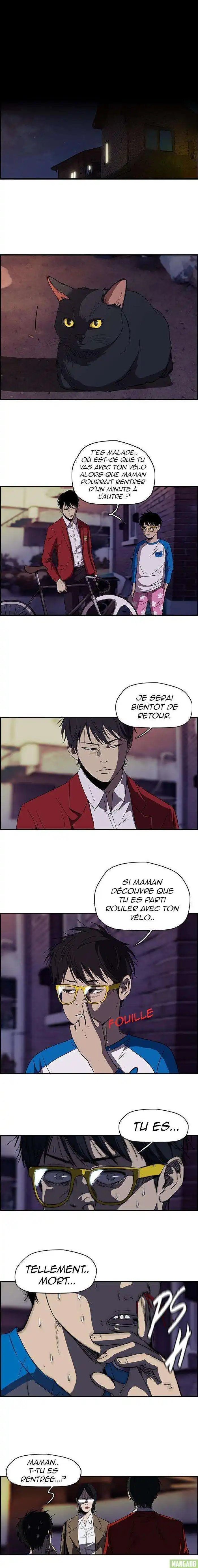 Wind Breaker (Jo Yong Seok) 106 page 7