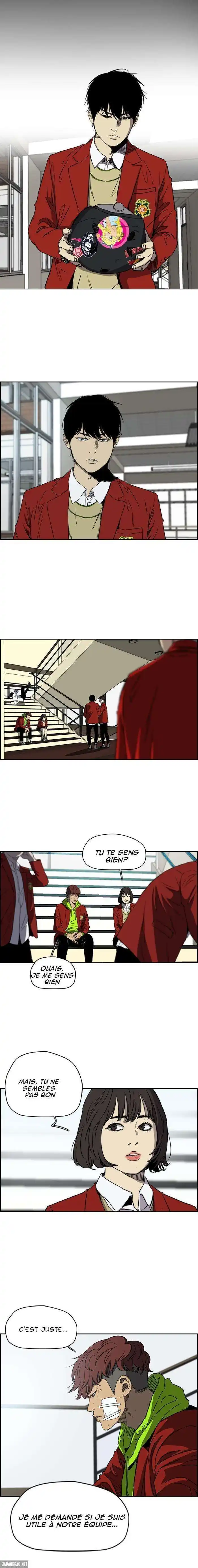 Wind Breaker (Jo Yong Seok) 190 page 11
