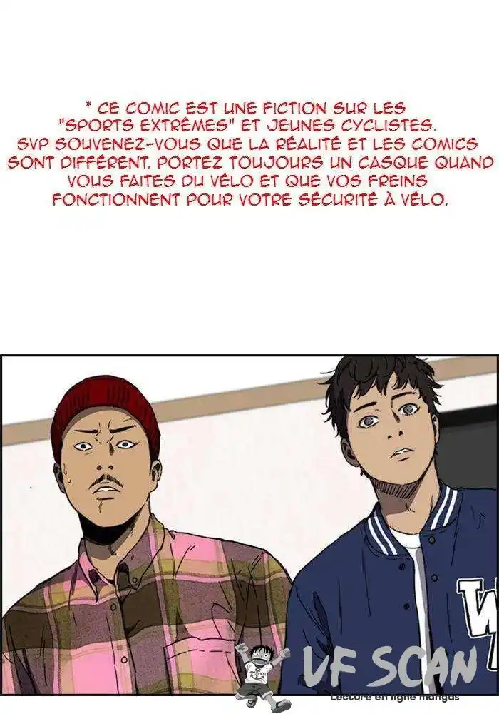Wind Breaker (Jo Yong Seok) 257 page 1