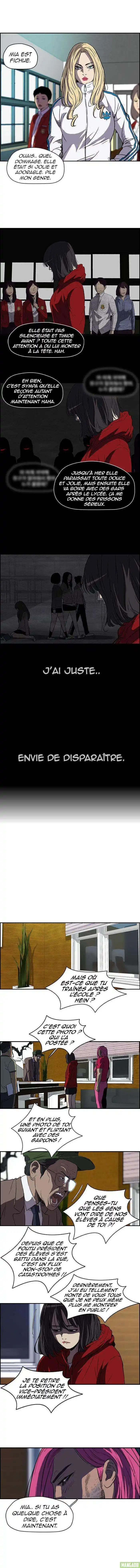 Wind Breaker (Jo Yong Seok) 112 page 4
