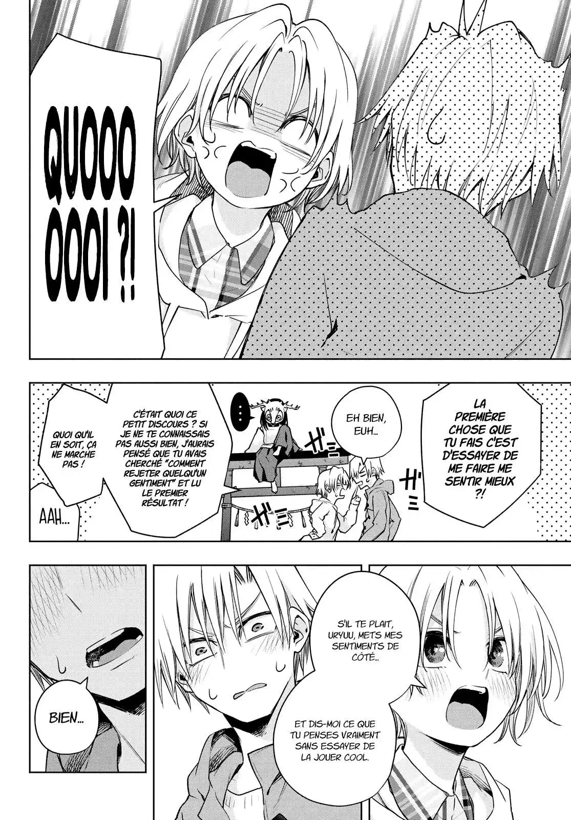 Matchmaking of the Amagami Household 83 page 5
