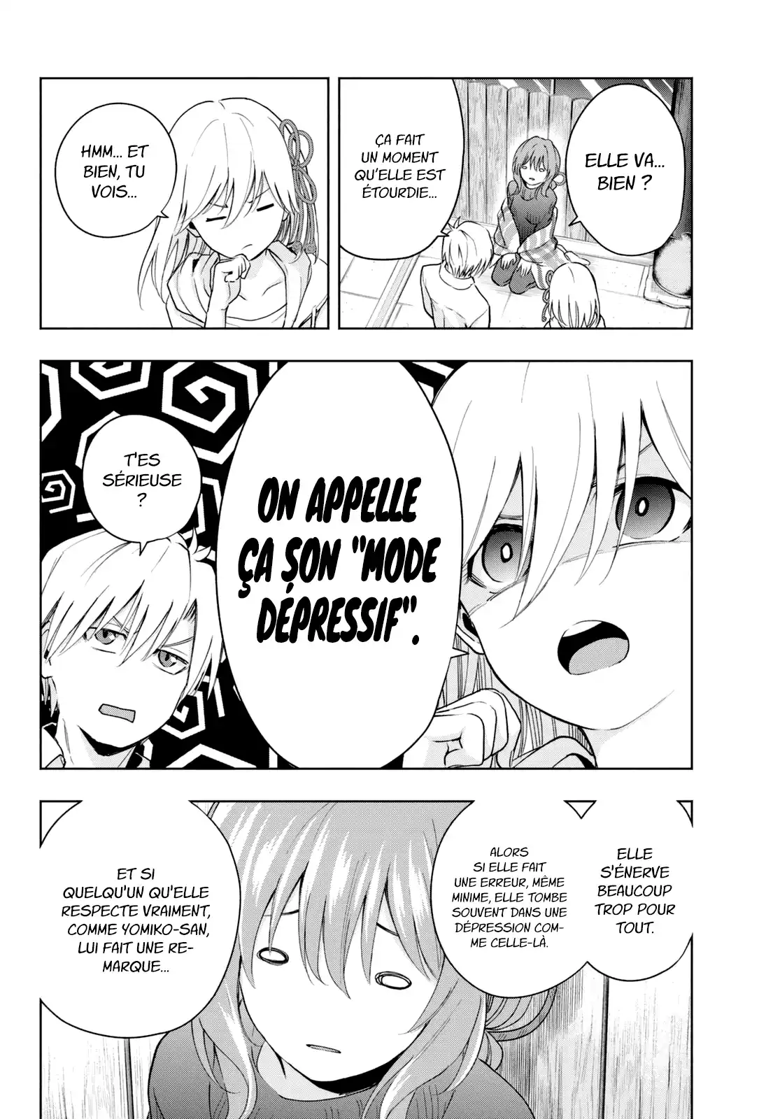 Matchmaking of the Amagami Household 18 page 3