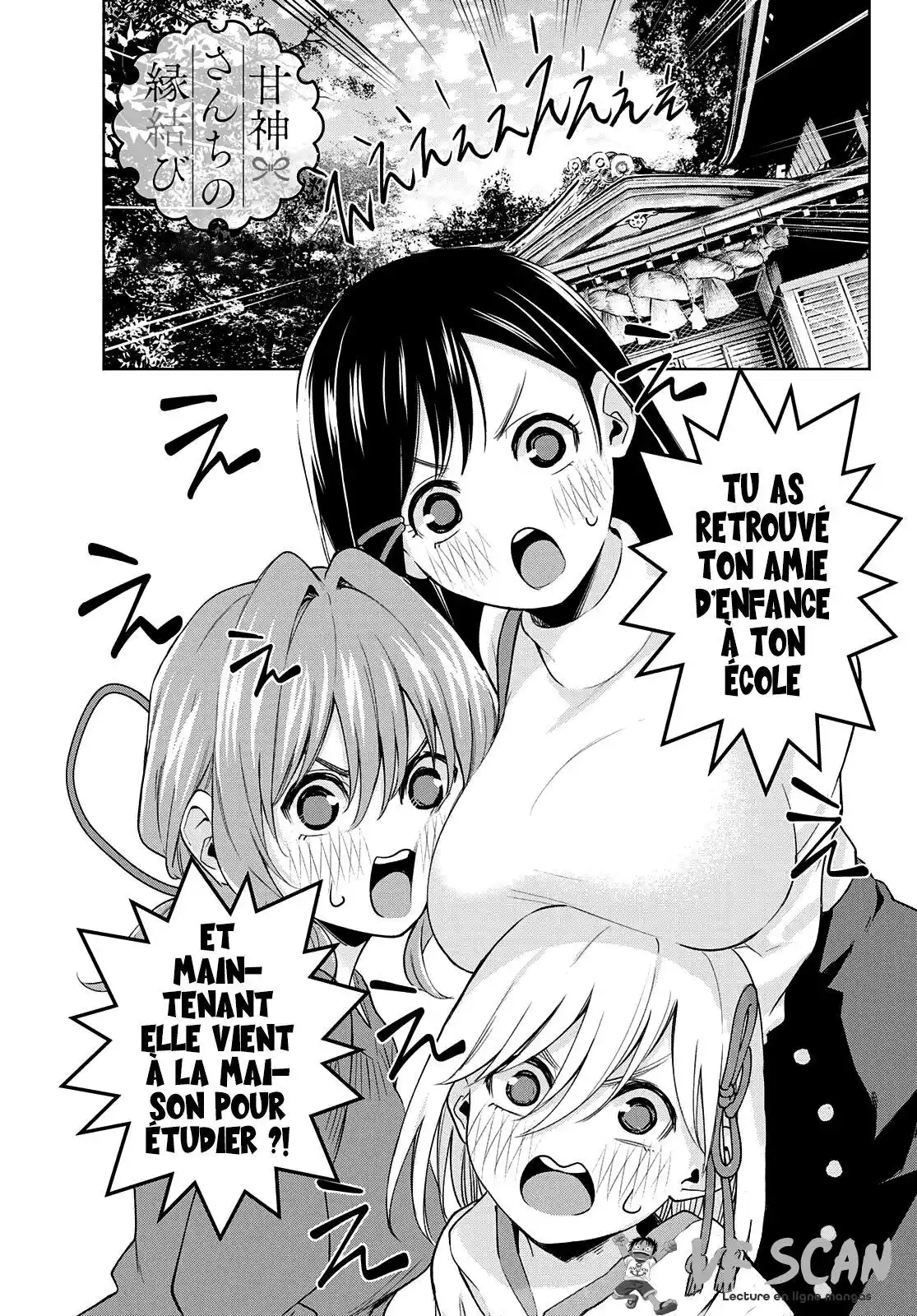 Matchmaking of the Amagami Household 70 page 1