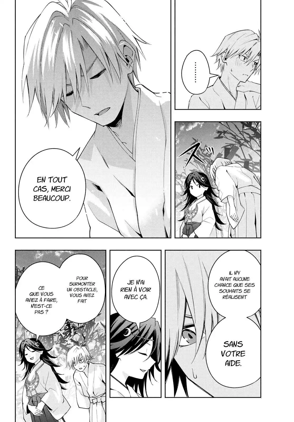 Matchmaking of the Amagami Household 49 page 4