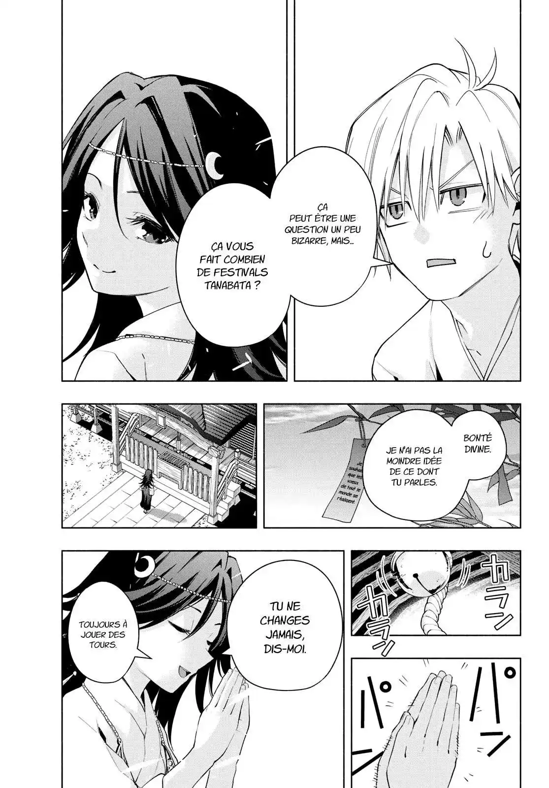 Matchmaking of the Amagami Household 49 page 5