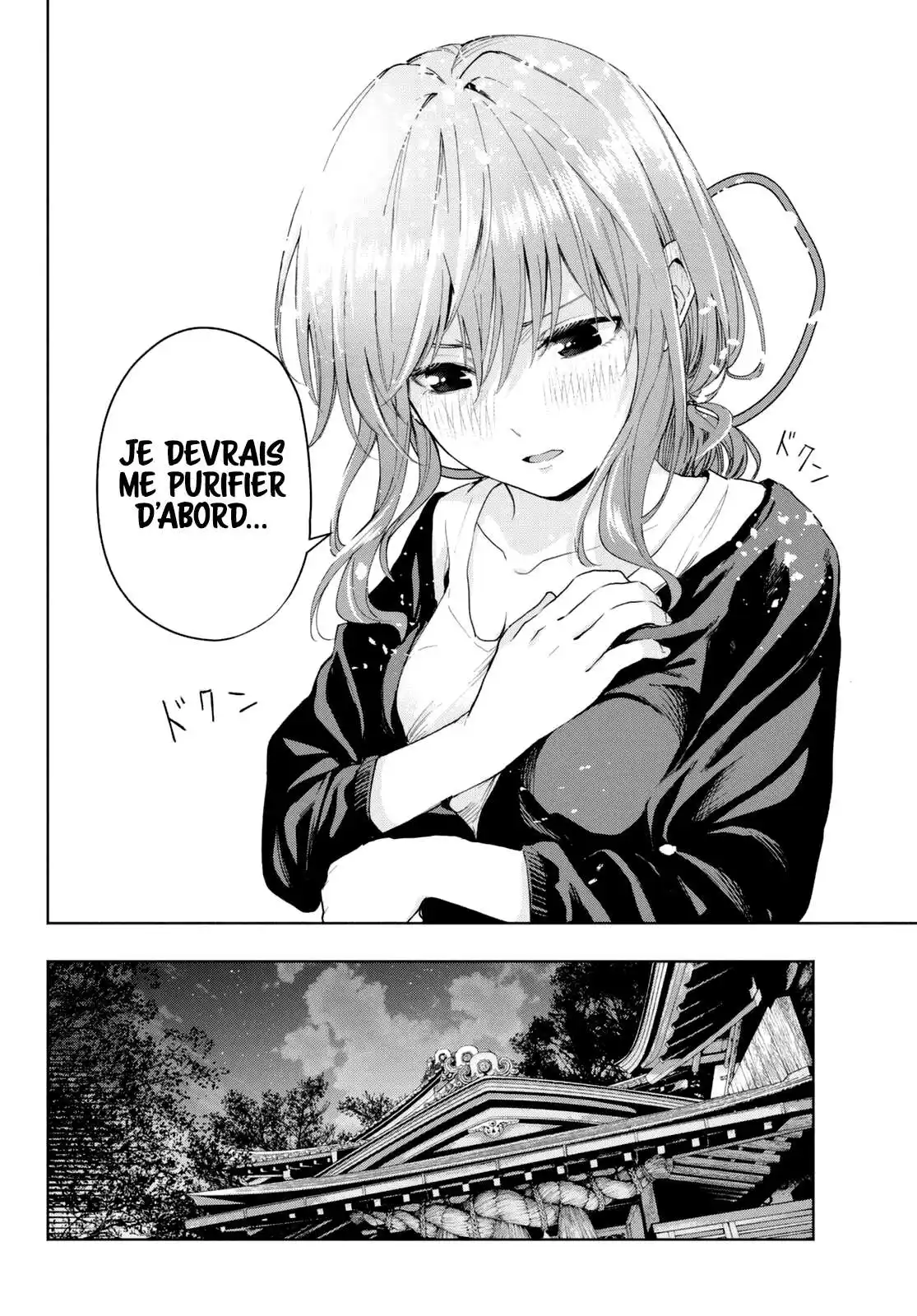 Matchmaking of the Amagami Household 15 page 7