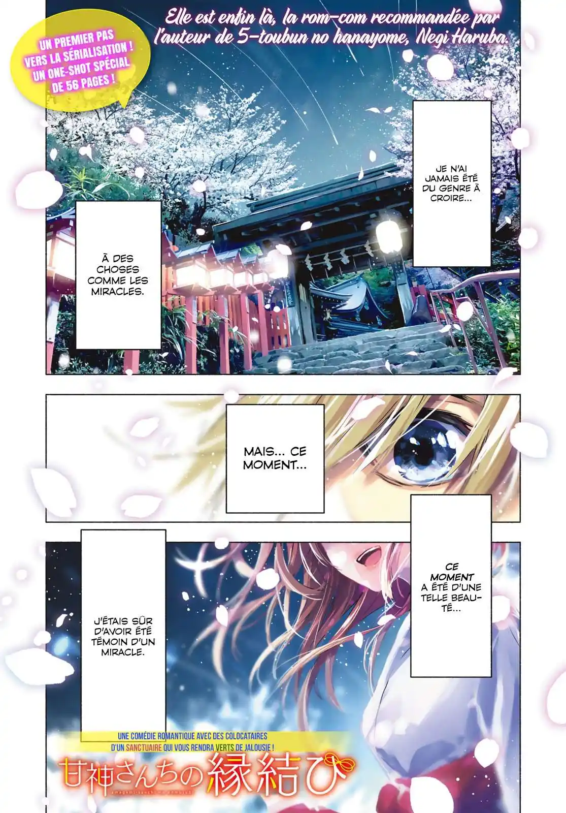 Matchmaking of the Amagami Household 0 page 2