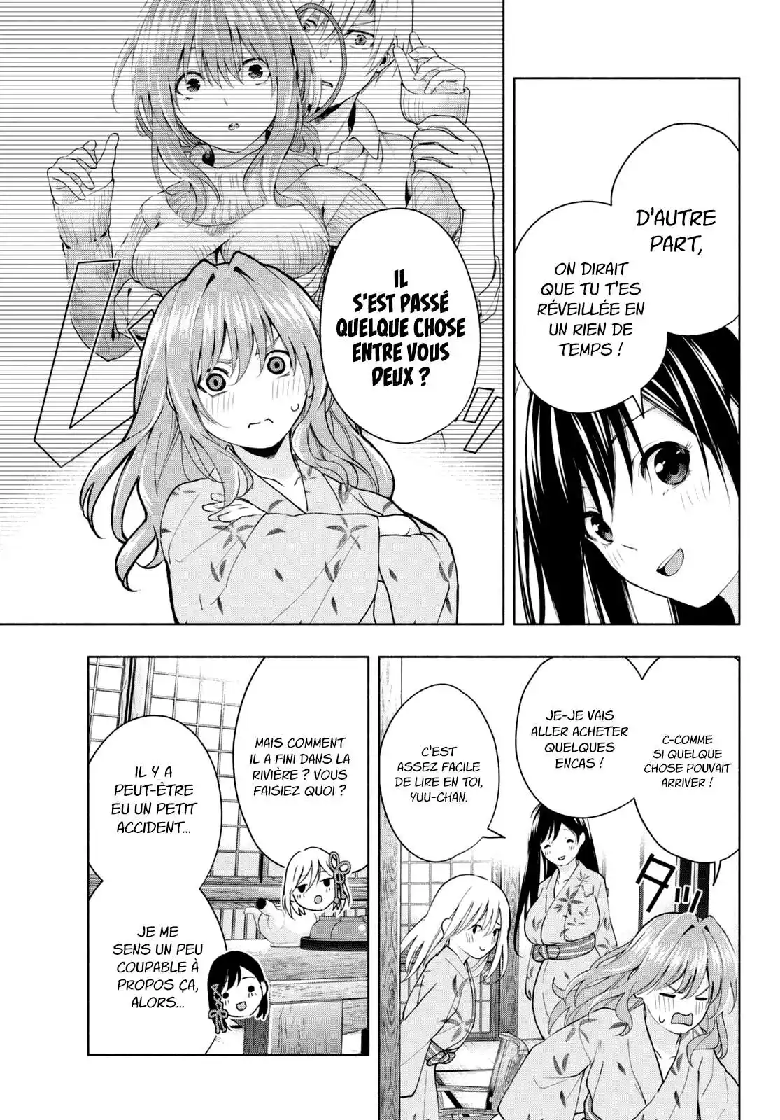 Matchmaking of the Amagami Household 21 page 5