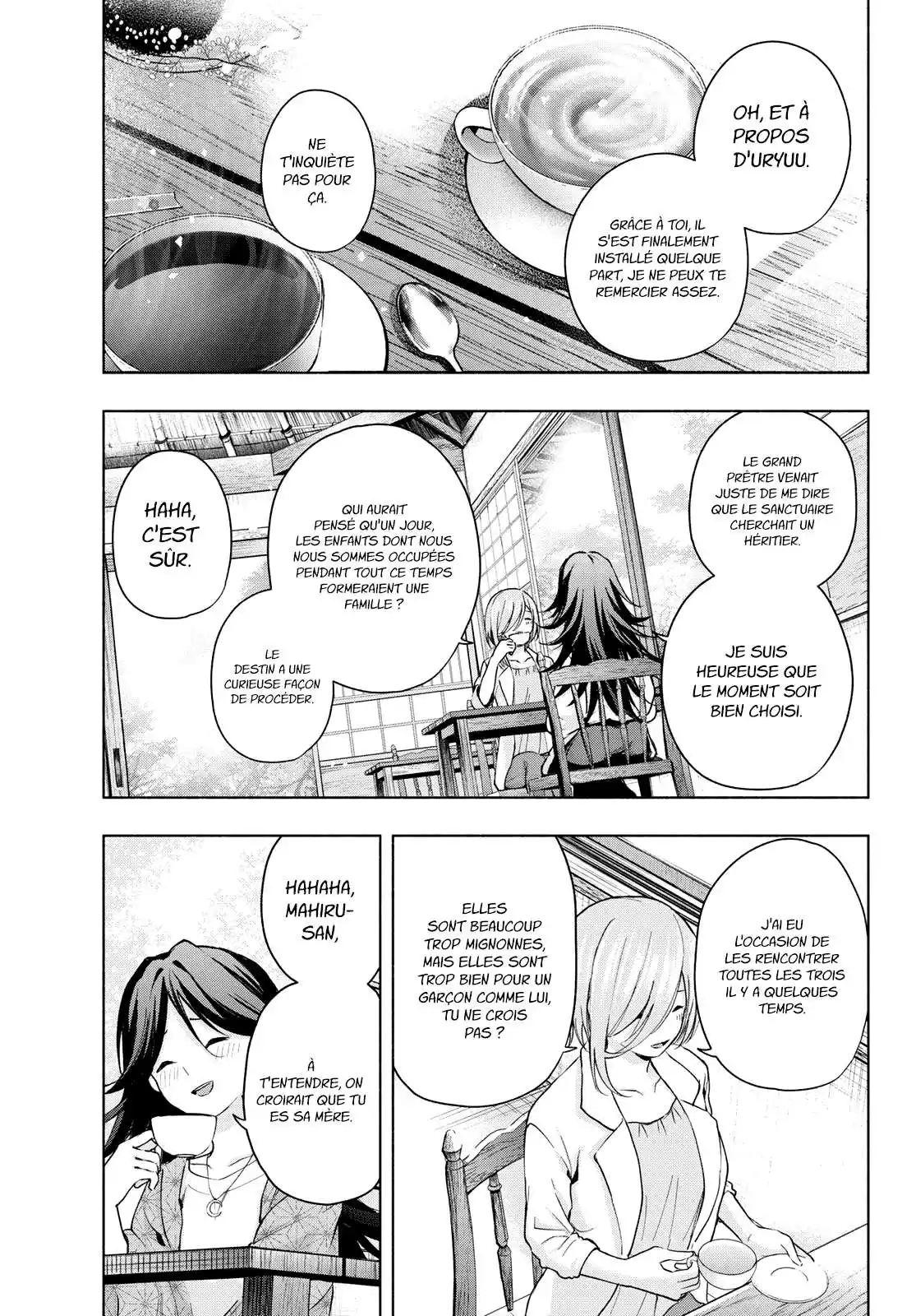 Matchmaking of the Amagami Household 24 page 4