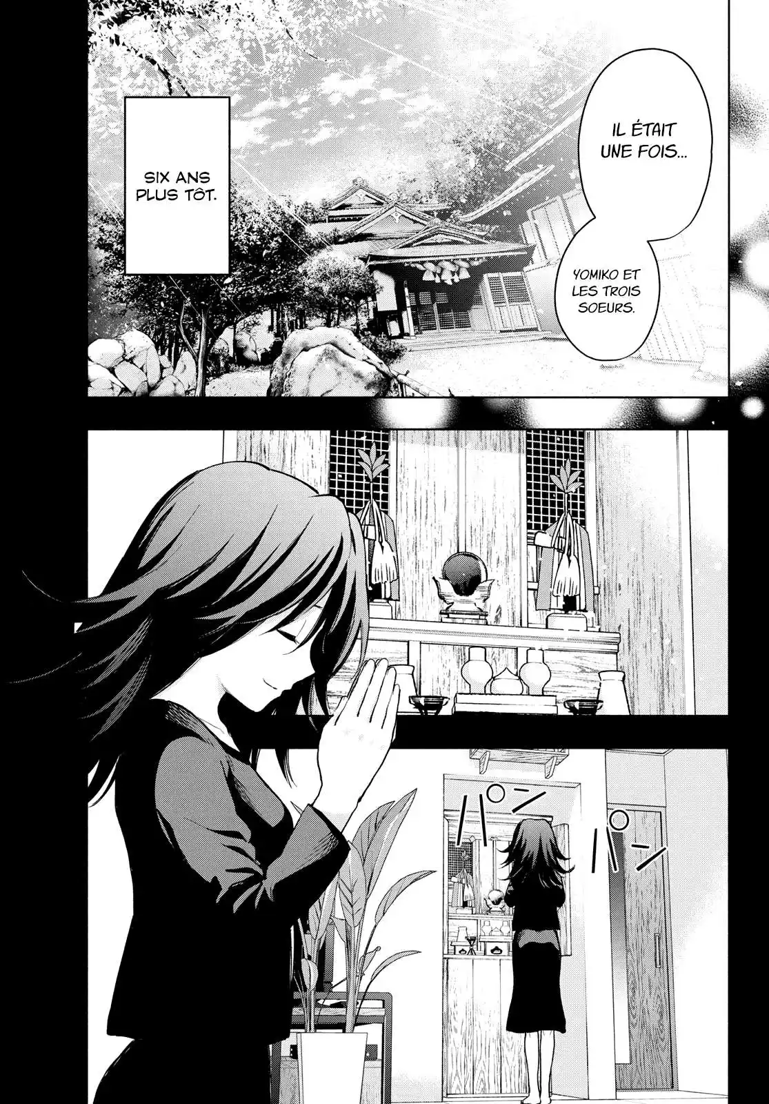 Matchmaking of the Amagami Household 24 page 6
