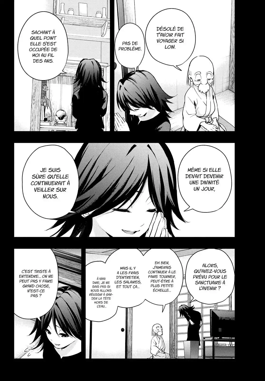 Matchmaking of the Amagami Household 24 page 7