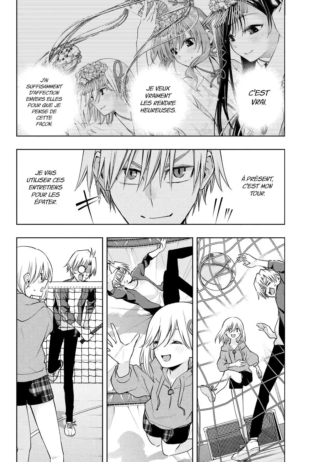 Matchmaking of the Amagami Household 86 page 7