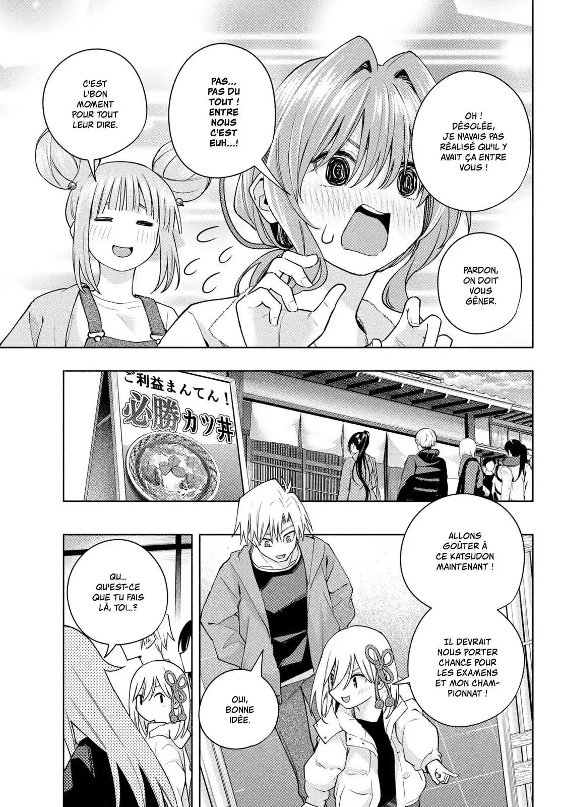 Matchmaking of the Amagami Household 119 page 6