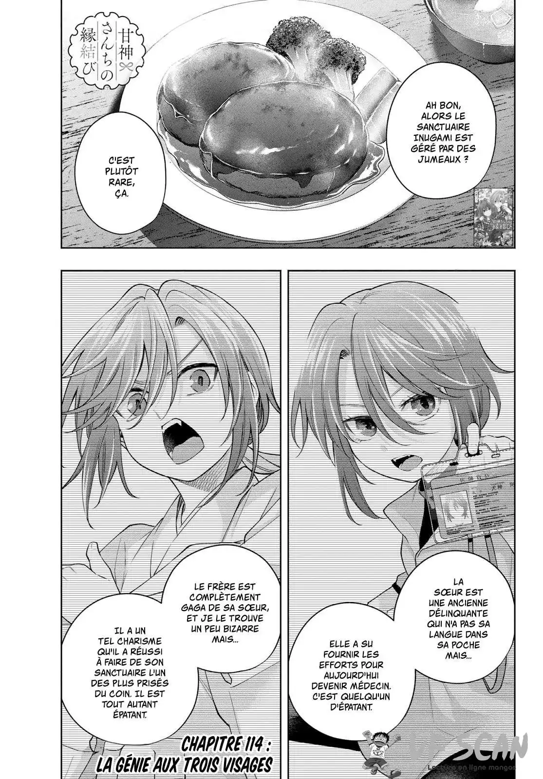 Matchmaking of the Amagami Household 114 page 1