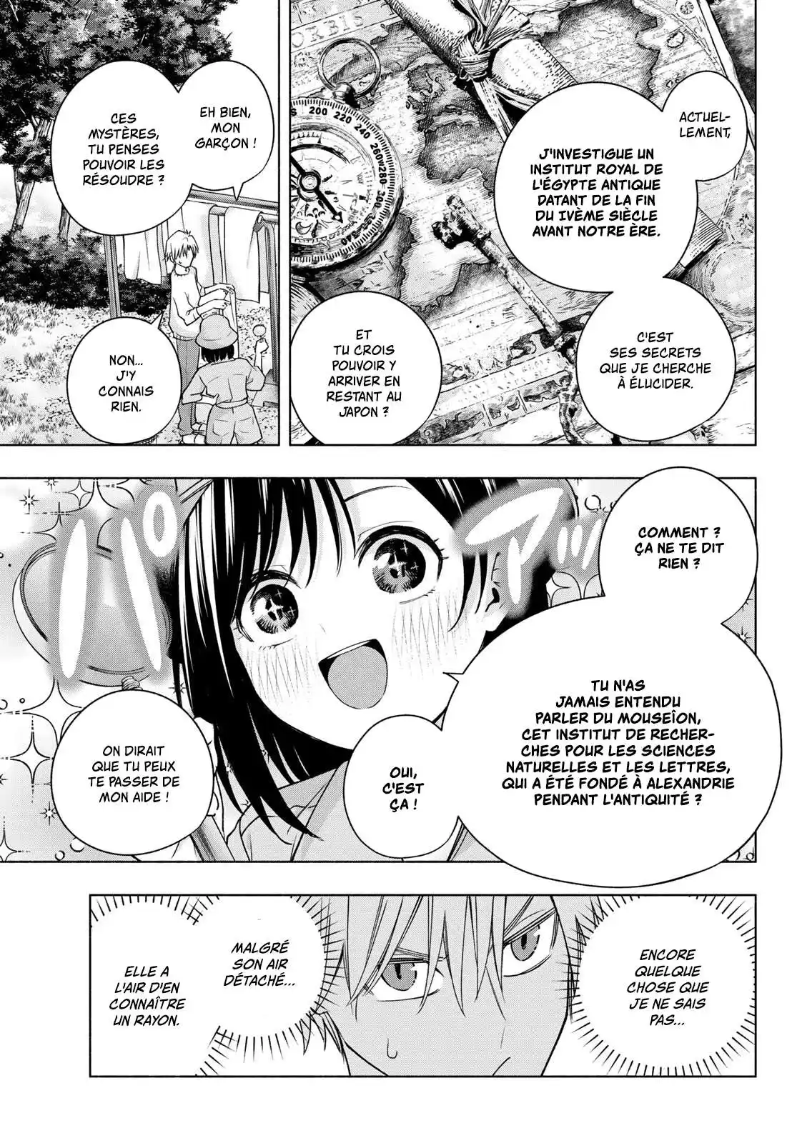 Matchmaking of the Amagami Household 114 page 9