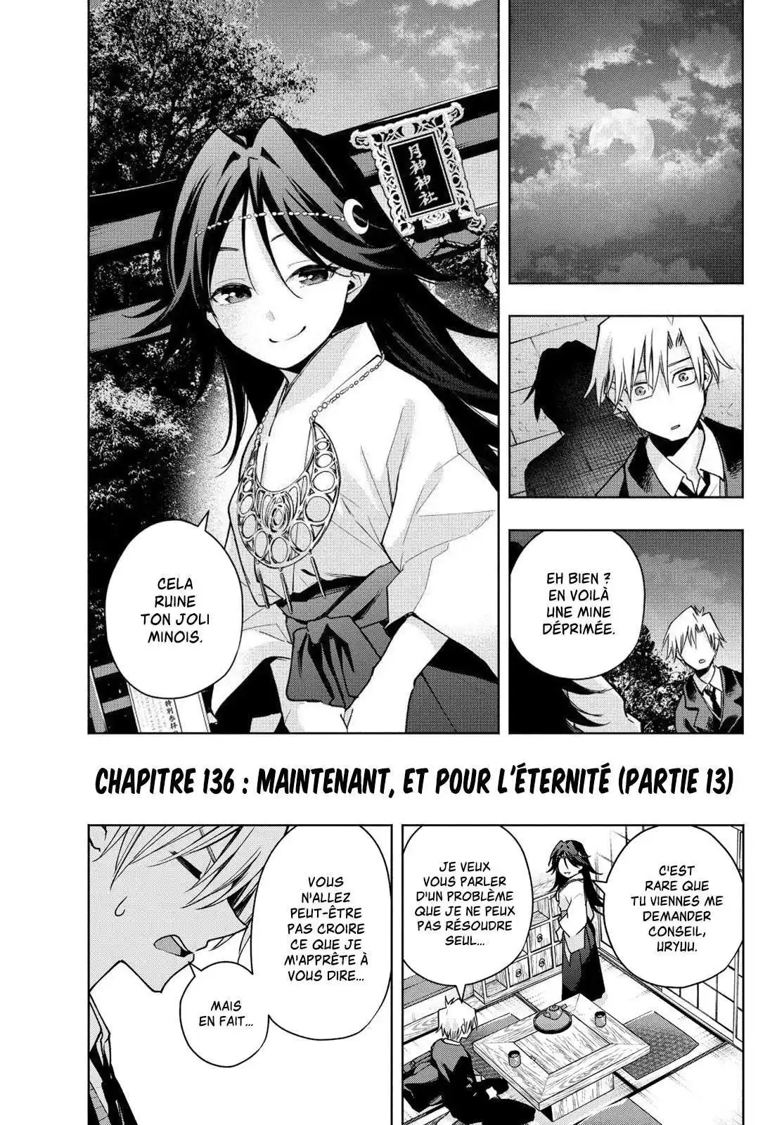 Matchmaking of the Amagami Household 136 page 1