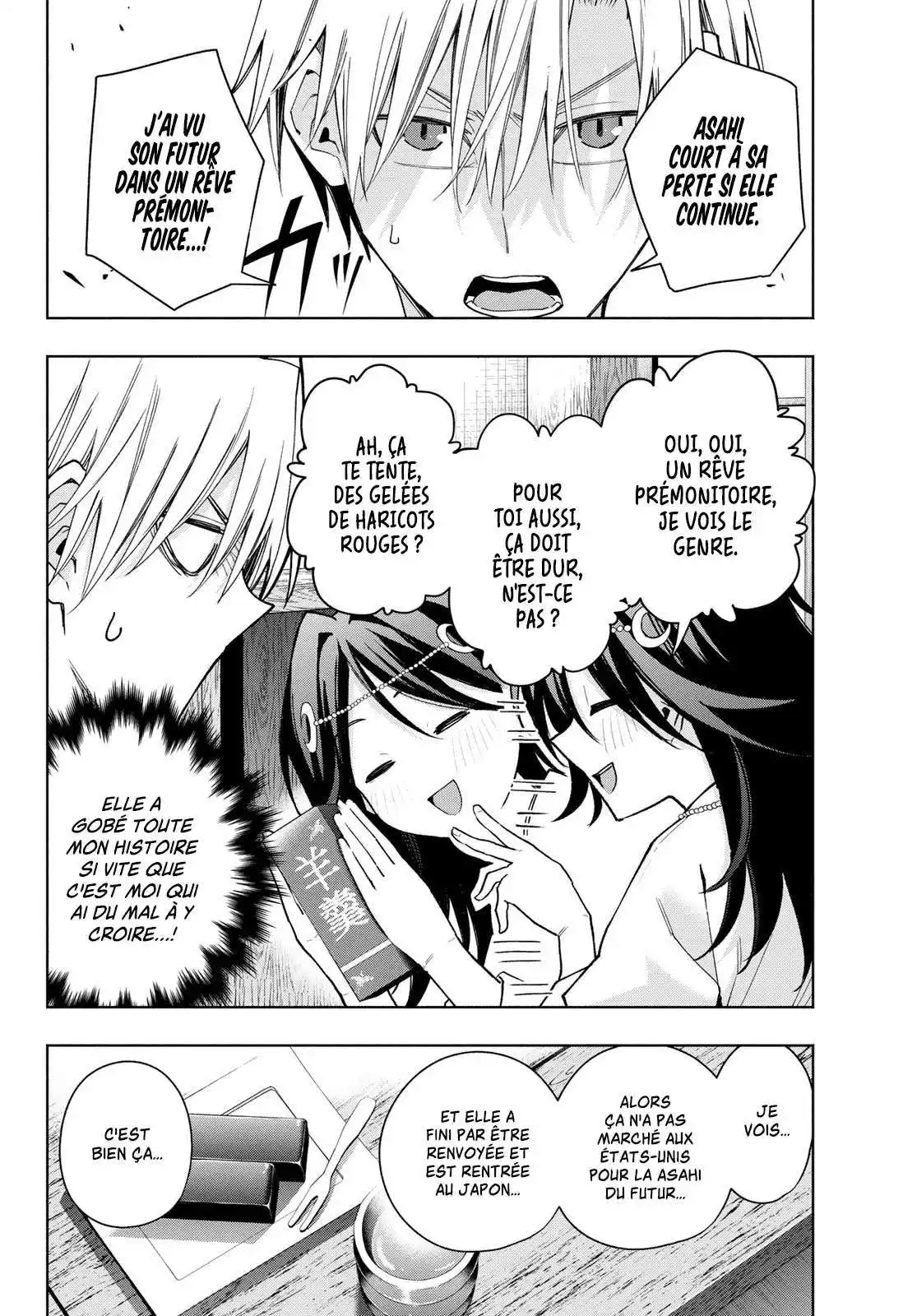 Matchmaking of the Amagami Household 136 page 2