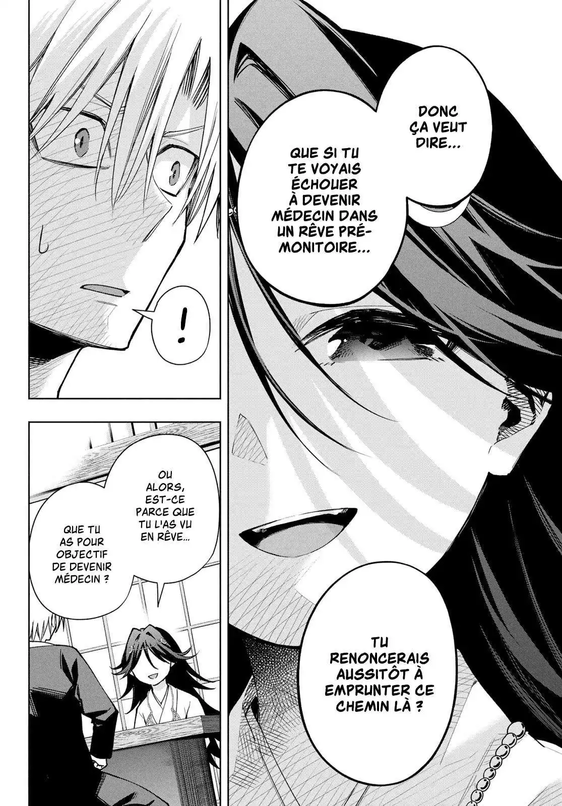 Matchmaking of the Amagami Household 136 page 4
