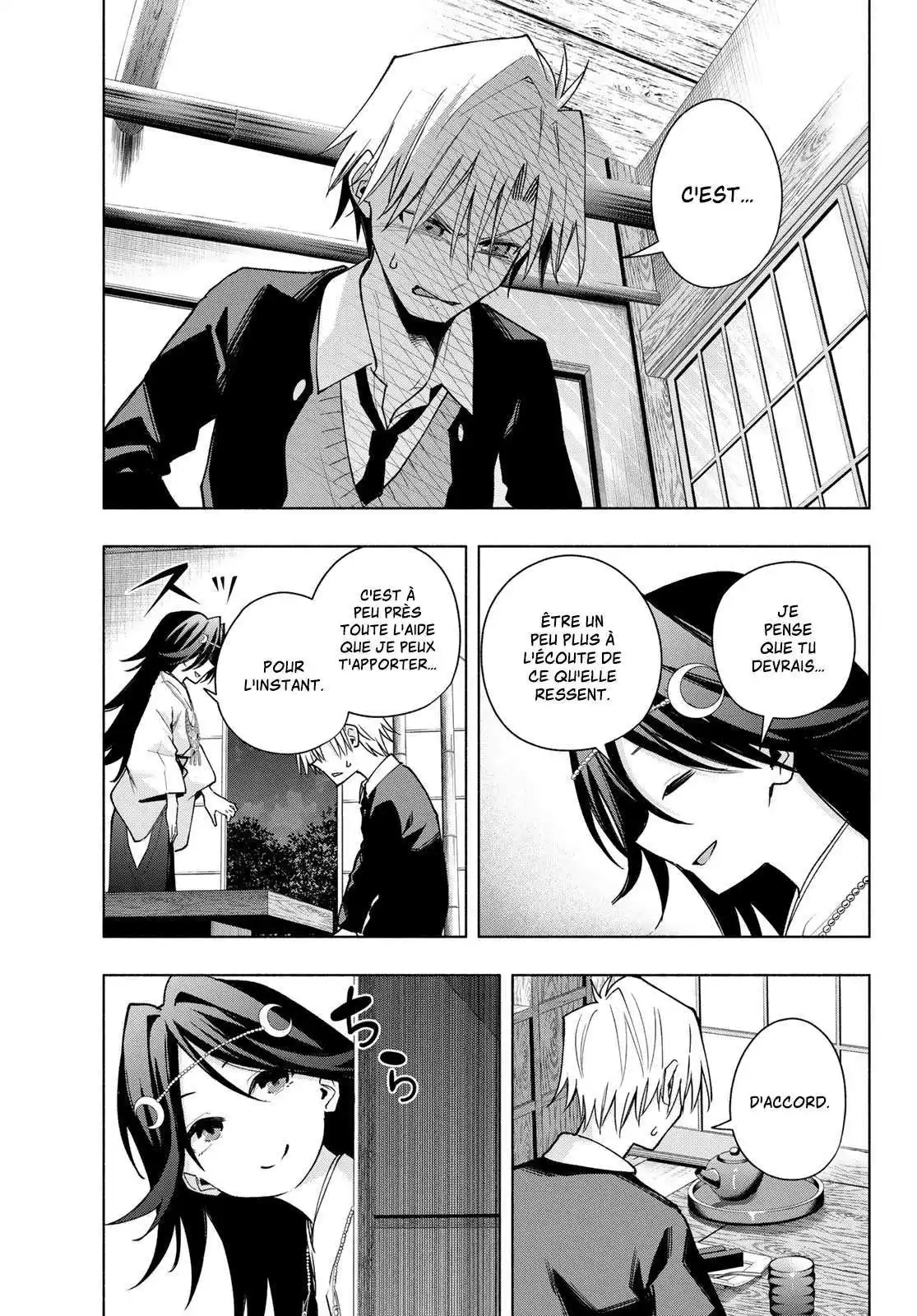 Matchmaking of the Amagami Household 136 page 5