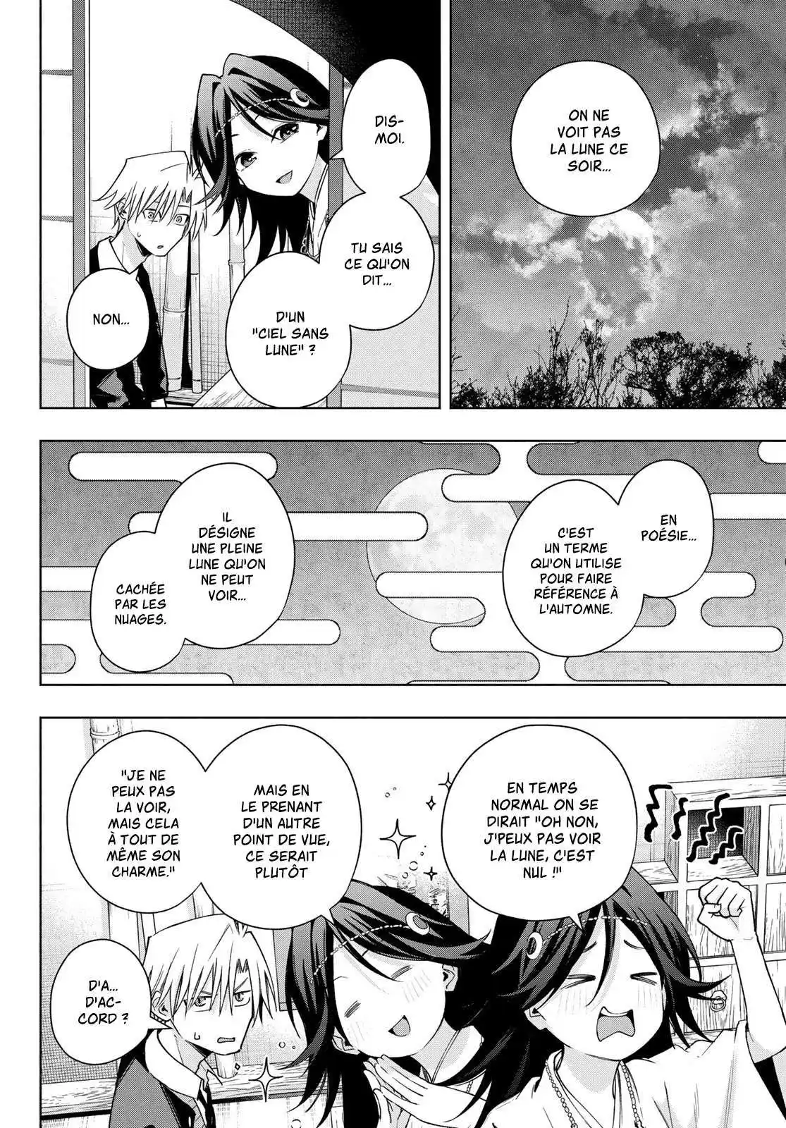 Matchmaking of the Amagami Household 136 page 6