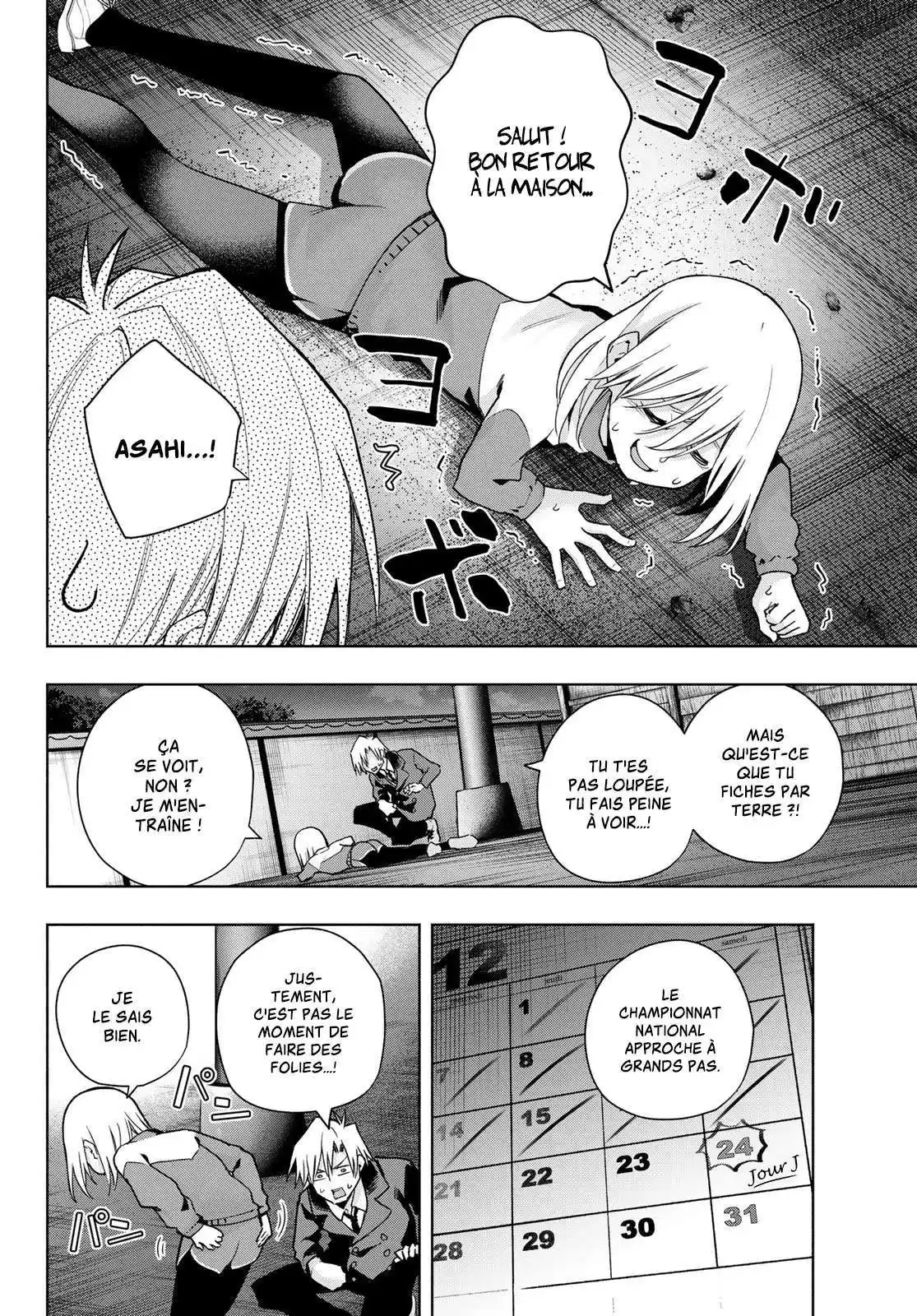 Matchmaking of the Amagami Household 136 page 8