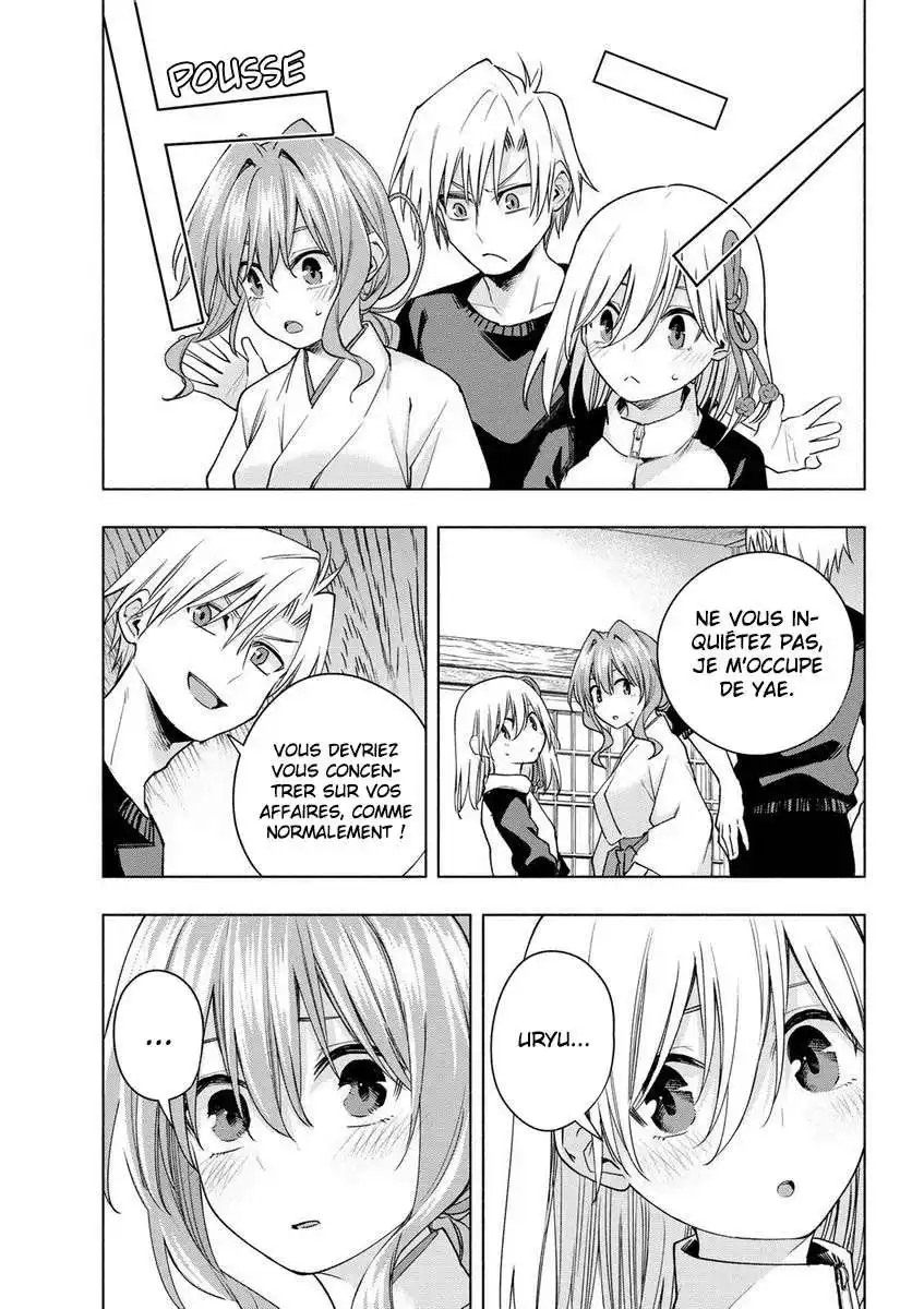 Matchmaking of the Amagami Household 99 page 5
