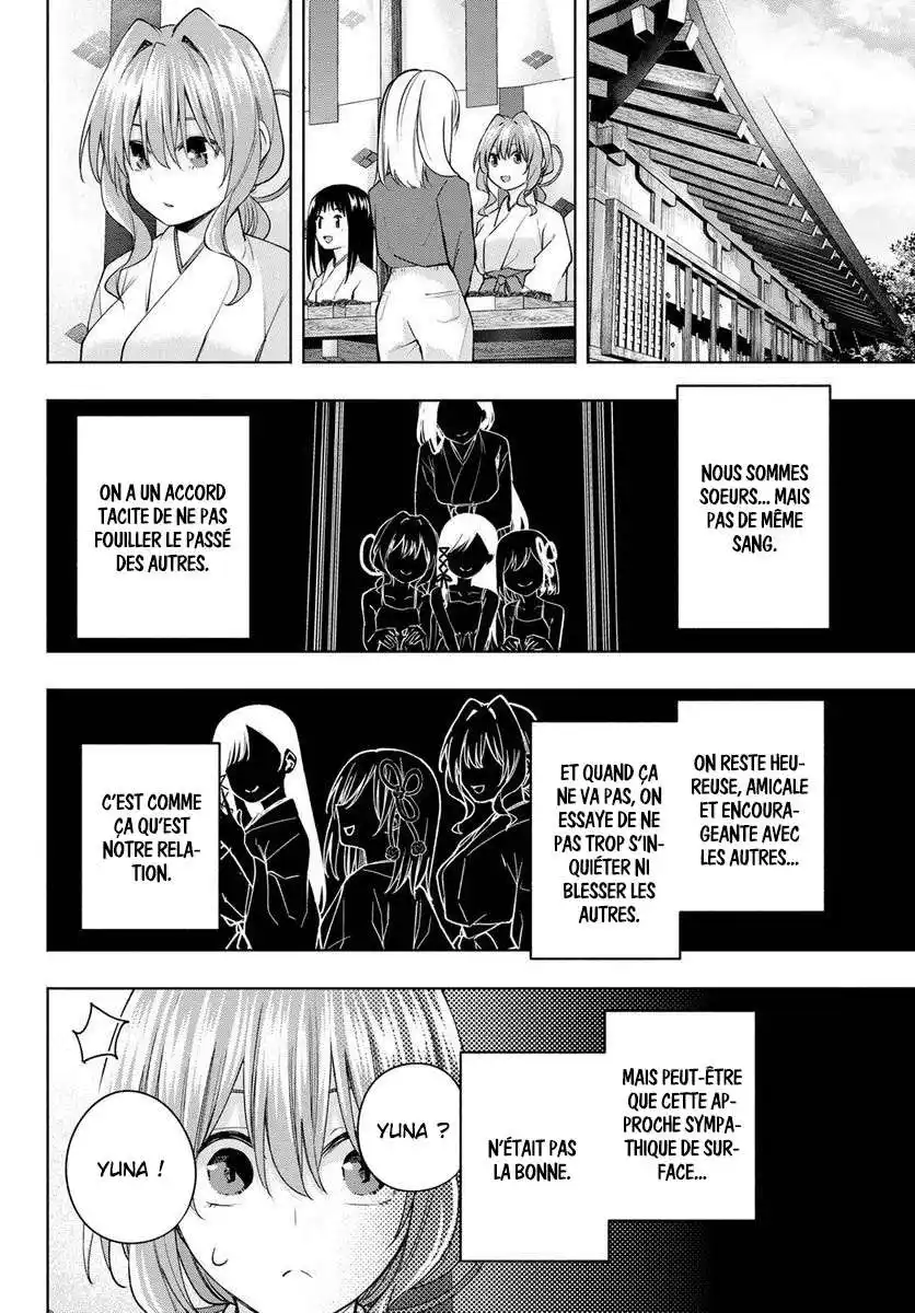 Matchmaking of the Amagami Household 99 page 8
