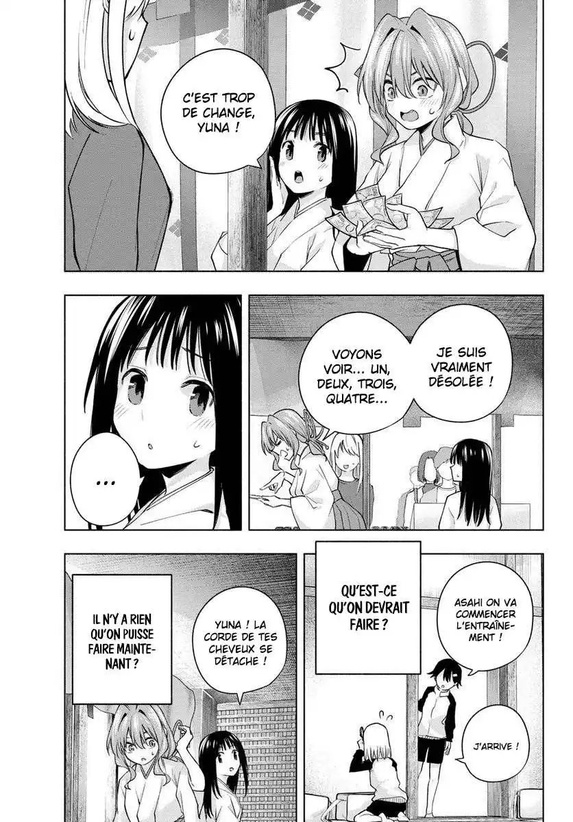 Matchmaking of the Amagami Household 99 page 9