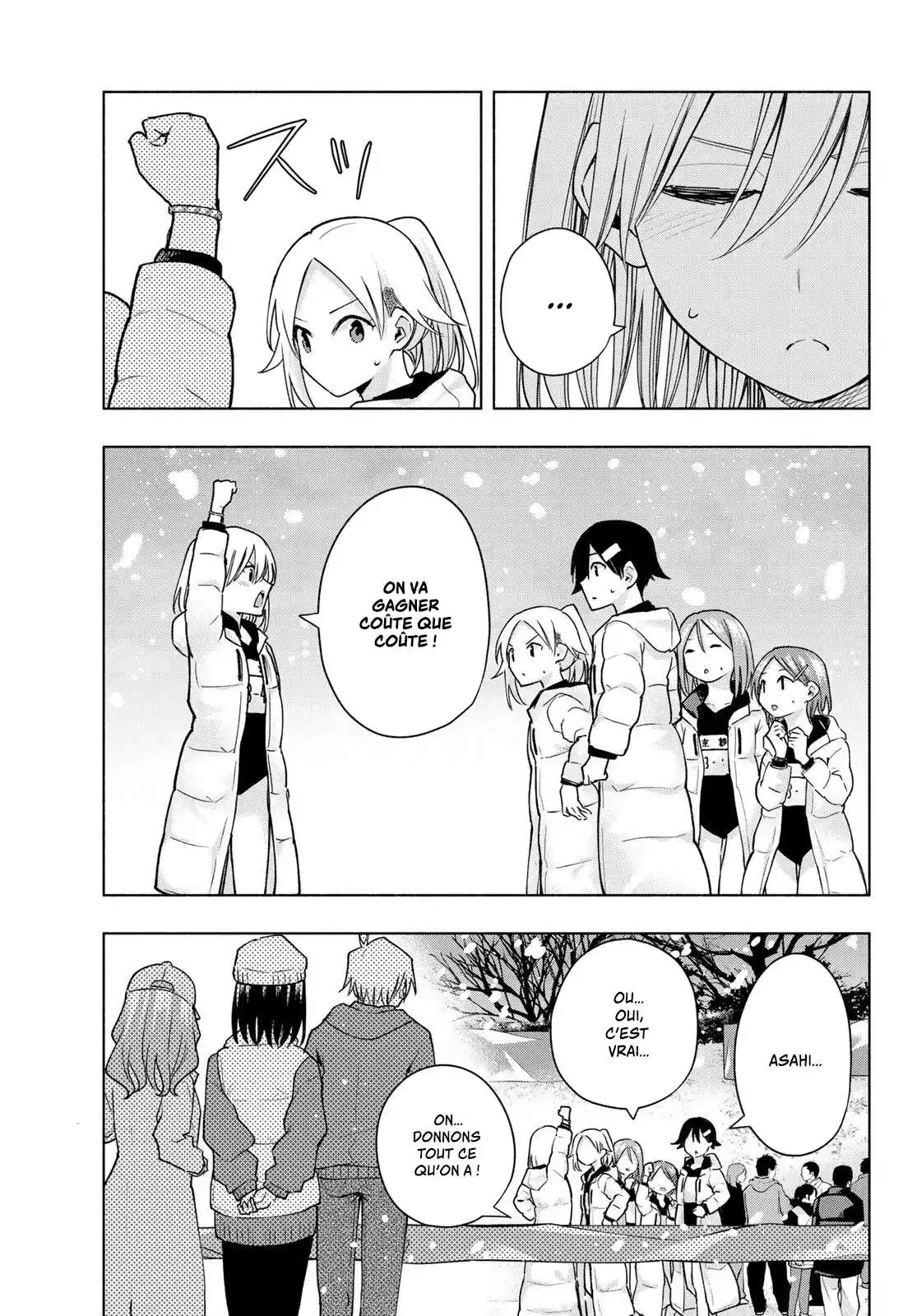 Matchmaking of the Amagami Household 144 page 3