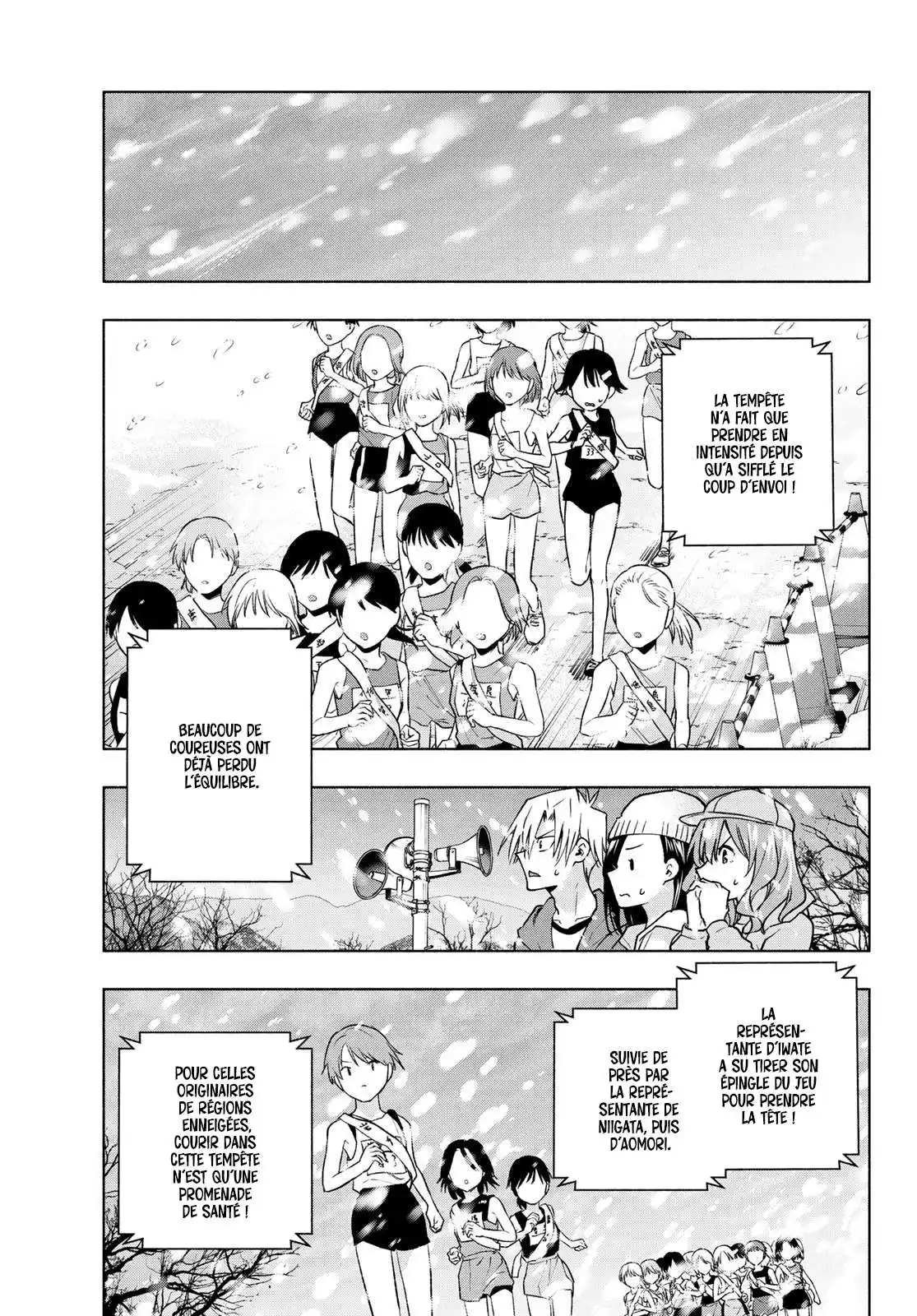 Matchmaking of the Amagami Household 144 page 5