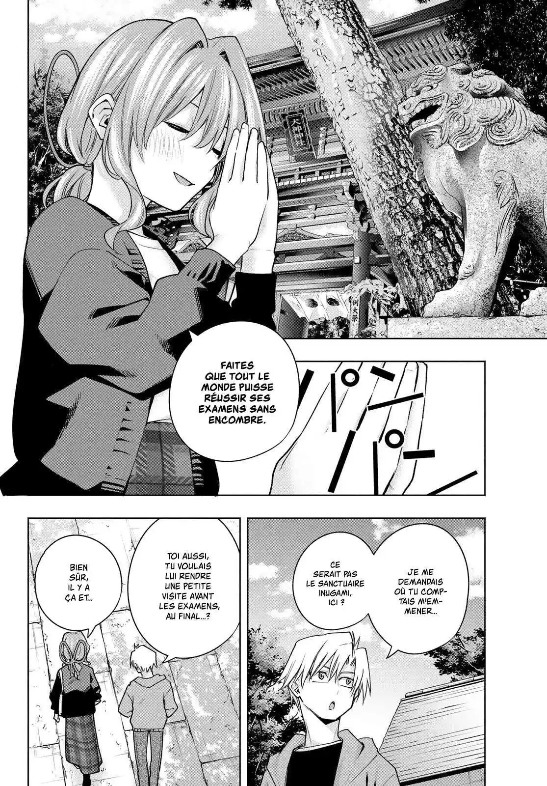 Matchmaking of the Amagami Household 121 page 2