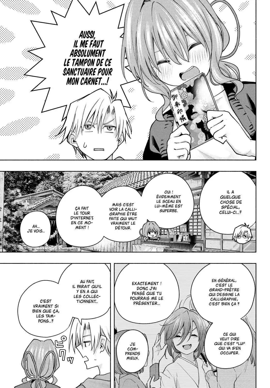 Matchmaking of the Amagami Household 121 page 3