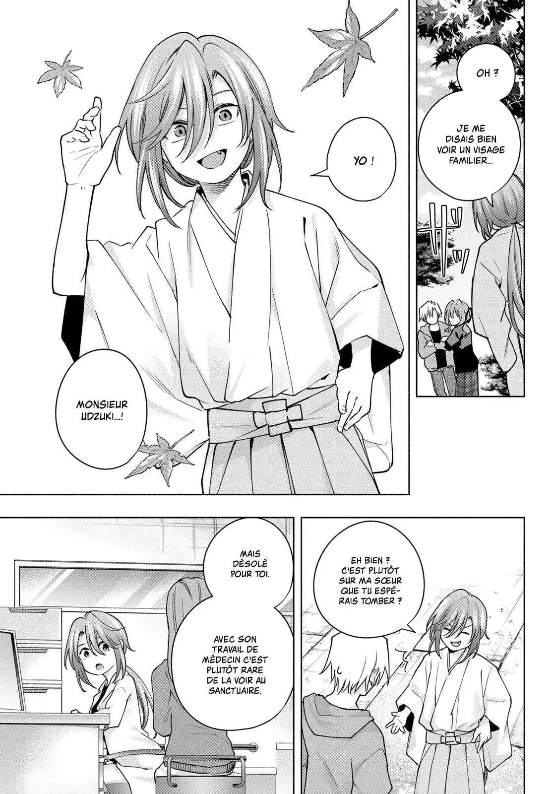 Matchmaking of the Amagami Household 121 page 5