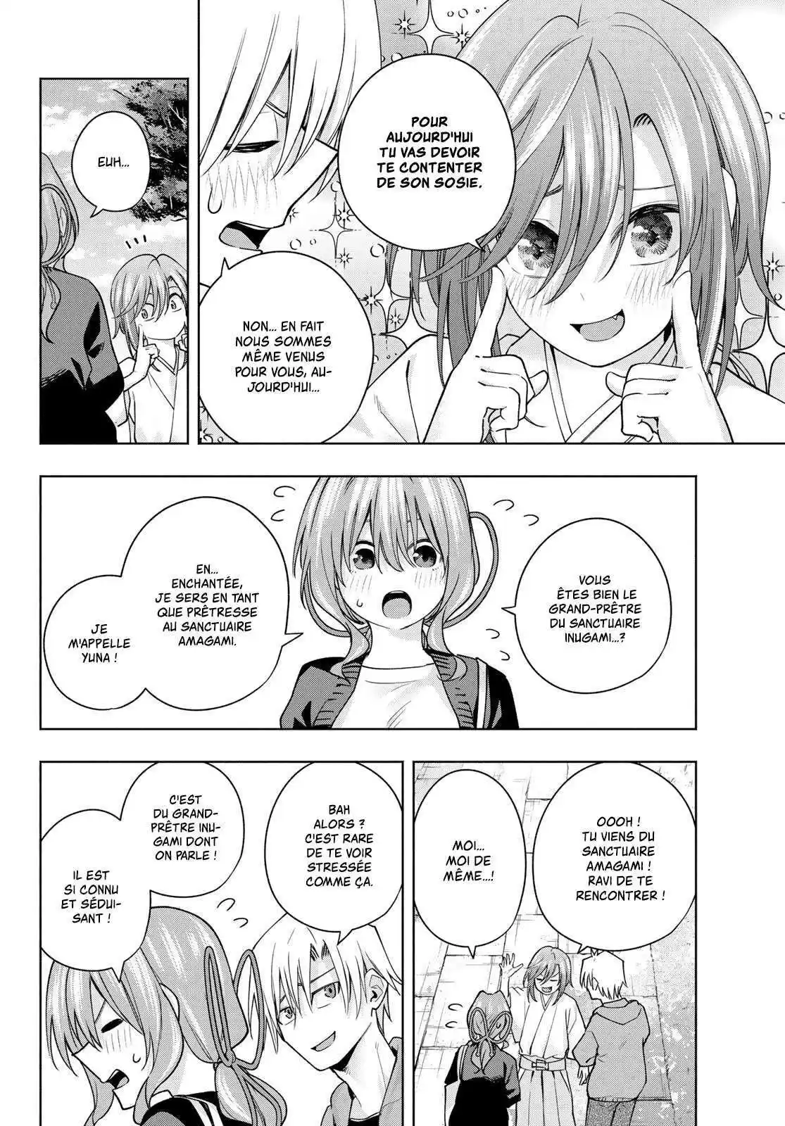 Matchmaking of the Amagami Household 121 page 6
