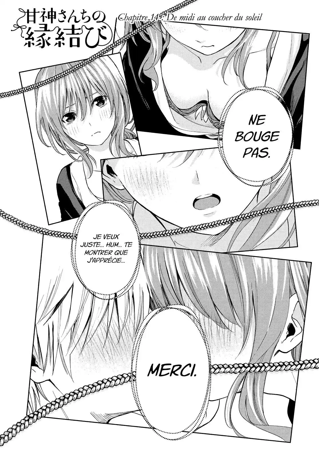 Matchmaking of the Amagami Household 14 page 2