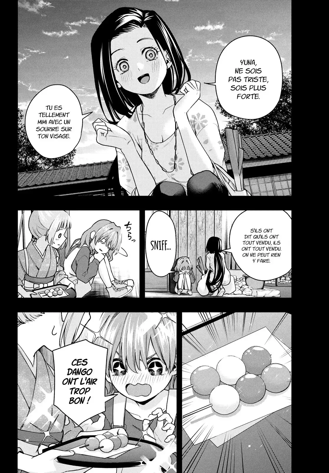Matchmaking of the Amagami Household 62 page 2