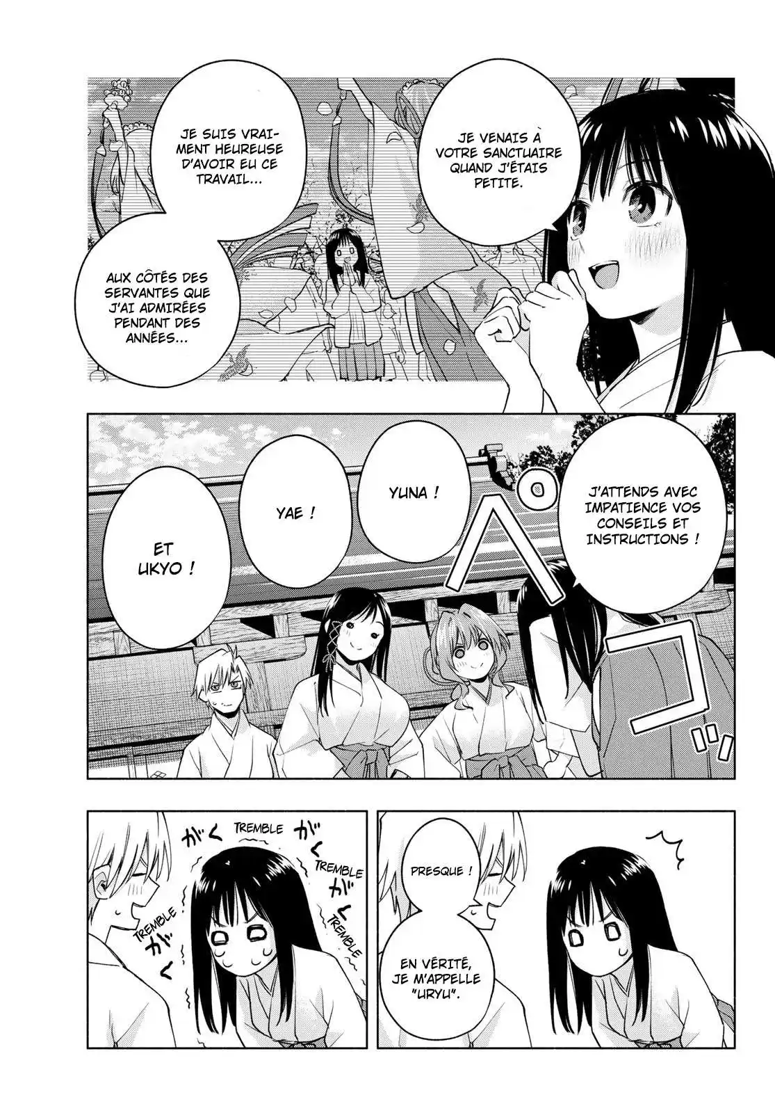 Matchmaking of the Amagami Household 94 page 3