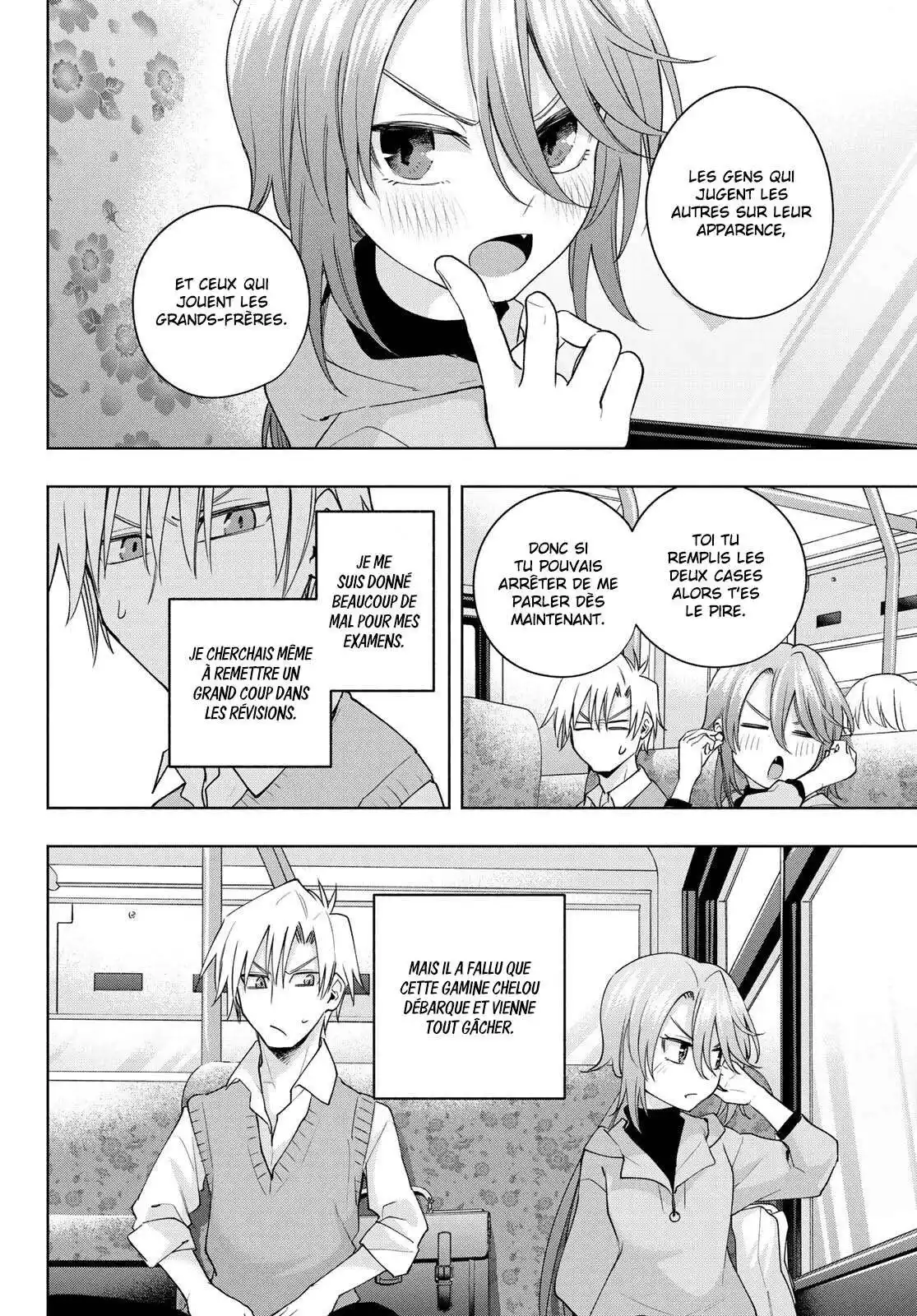 Matchmaking of the Amagami Household 107 page 10