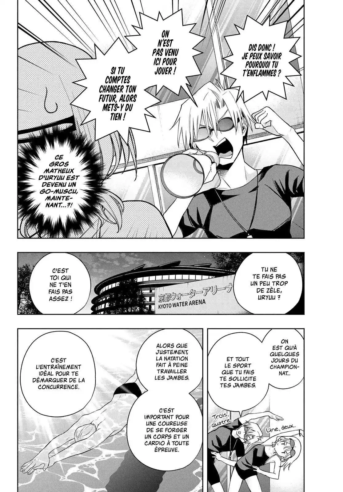 Matchmaking of the Amagami Household 137 page 2